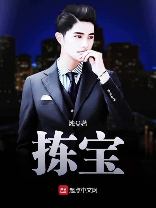 萤火虫视频
